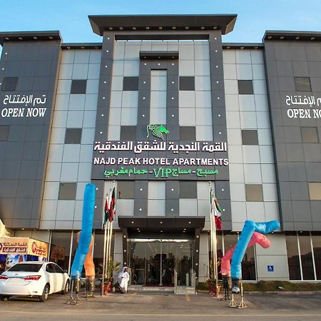 Najd Peak Apartment Rijad Zewnętrze zdjęcie