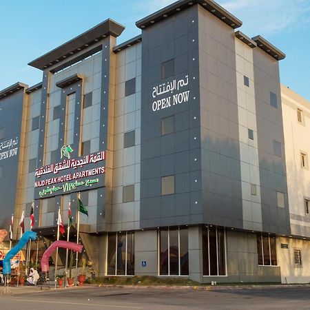 Najd Peak Apartment Rijad Zewnętrze zdjęcie