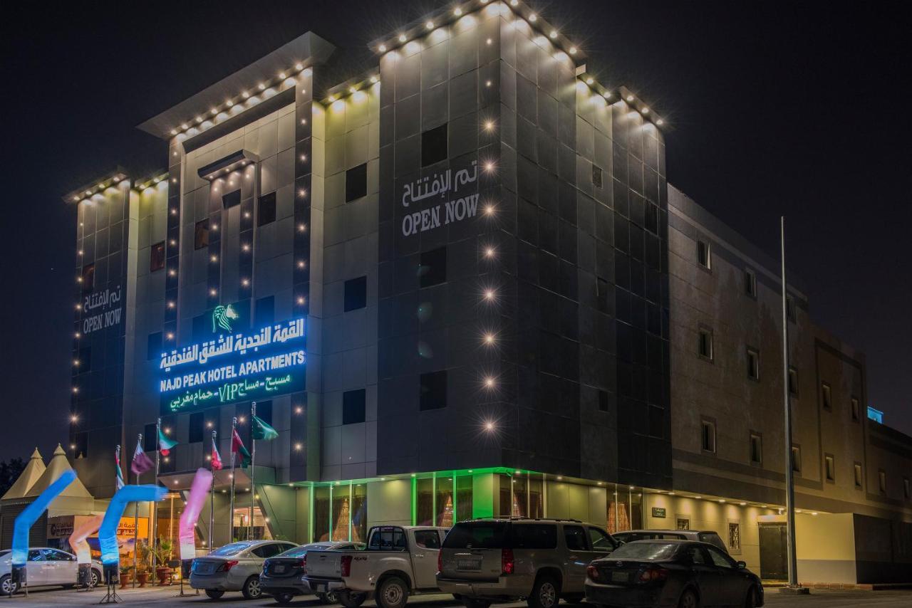 Najd Peak Apartment Rijad Zewnętrze zdjęcie