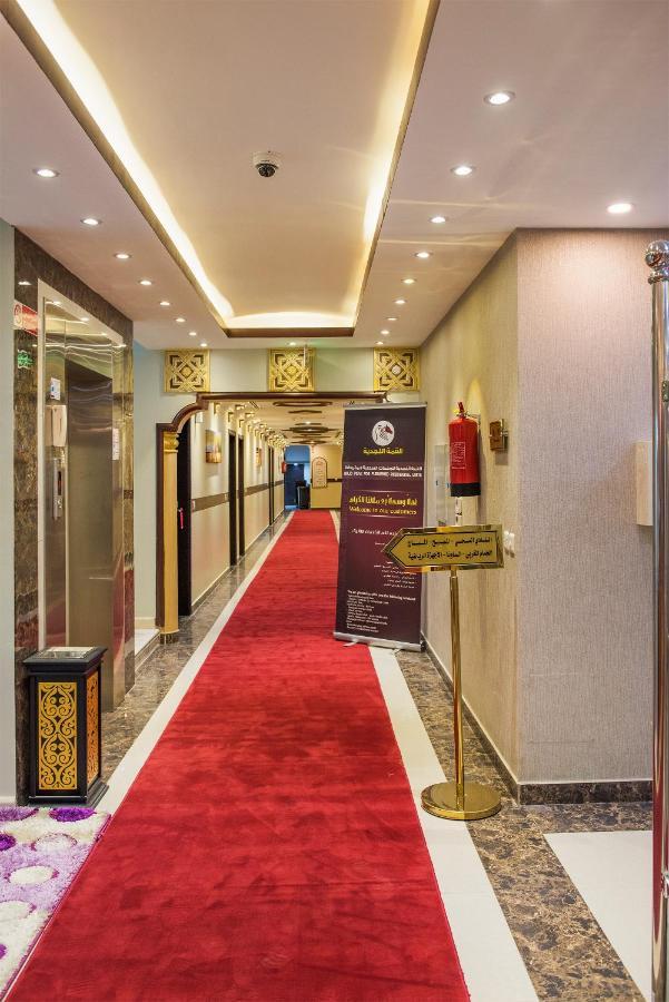 Najd Peak Apartment Rijad Zewnętrze zdjęcie