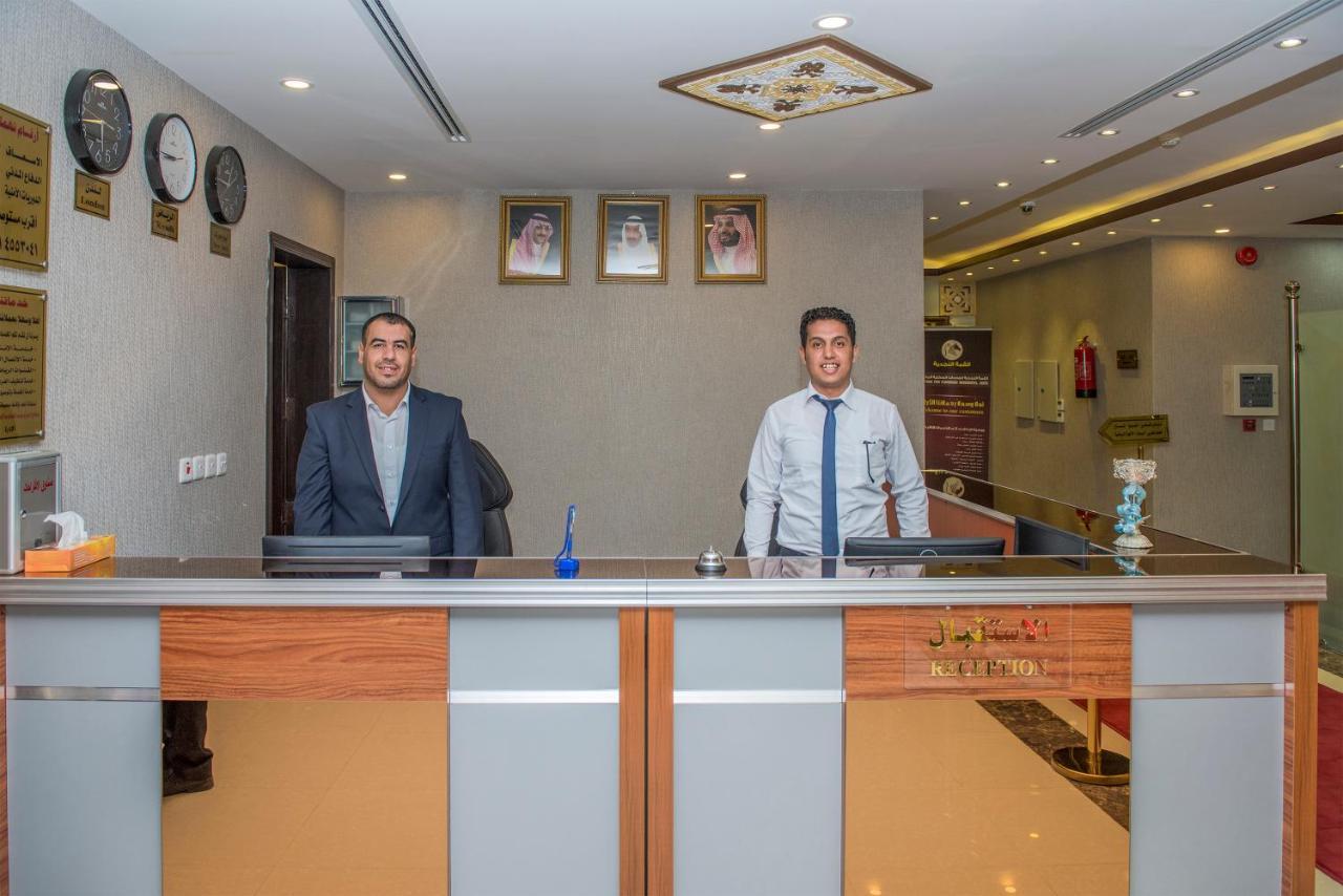 Najd Peak Apartment Rijad Zewnętrze zdjęcie